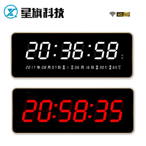 4G/5G衛星授時時鐘